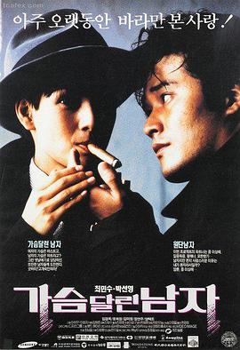 屋檐下的四季在线阅读小说封面