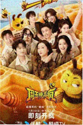 她的第二十年在线阅读小说封面