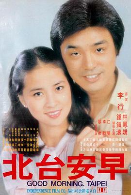 儿媳妇第328章封面