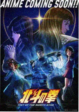 长嫂如母第176章封面