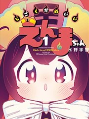 家庭伦理题材叙事手法分析